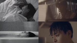 하은, 신곡 &#39;비오는 날 뭐해&#39; MV 예고편 공개