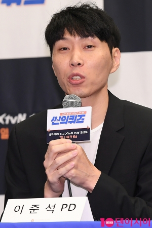 [TEN PHOTO] 인사말 하는 이준석 PD