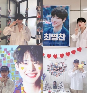 최병찬, &#39;프로듀스X101&#39; 하차 소감…&#34;건강하고 멋진 모습으로 보답할 것&#34;