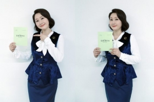 배해선, &#39;호텔 델루나&#39; 본방사수 홍보…&#34;이번엔 객실장 최서희&#34;