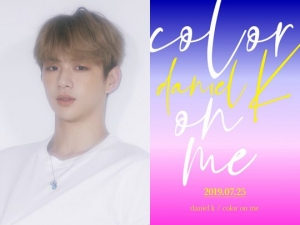 강다니엘, 솔로 데뷔 타이틀명은 'color on me'…" 본연의 색 찾을 것"