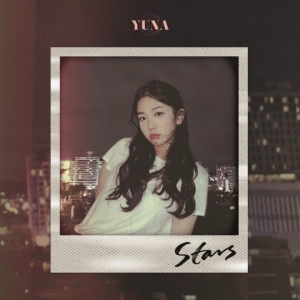 김유나, 오늘(16일) 신곡 &#39;Stars&#39; 발표…&#39;서정+몽환&#39;