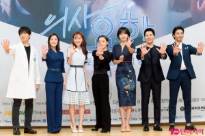 [TEN PHOTO]SBS 새 드라마 &#39;의사요한&#39; 제작발표회 개최