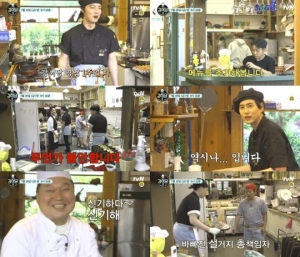 '강식당3' 강호동, 야심차게 내놓은 크림 파스타...남기는 손님 등장?!