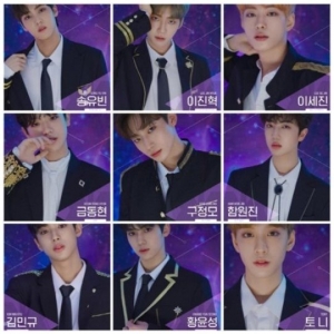 [TEN 이슈] 바이나인·플로바인·포에버원, &#39;프듀X&#39; 탈락 연습생에게도 희망은 있다?