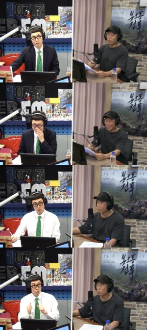 &#39;철파엠&#39; 유해진 &#34;매일하는 일? 아침엔 운동·저녁엔 라디오 듣기&#34;