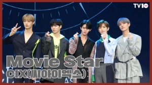 [TV텐] 전무후무 섹시돌! CIX(씨아이엑스) &#39;Movie Star(무비스타)&#39;