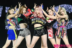 [TEN PHOTO] ITZY &#39;카리스마 풀장착&#39;