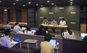 MBC, &#39;직장 괴롭힘&#39; 주장 계약직 아나운서에 &#34;고유 업무 배정 할 것&#34;