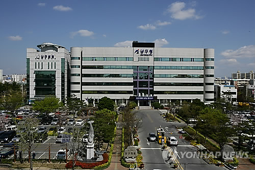 울산남구 구직 기회 넓힌다…'일자리 구하는 날' 운영