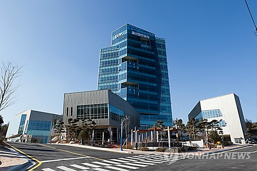 울산항만공사, 44억 증액 추경 안전·미세먼지 대응에 편성