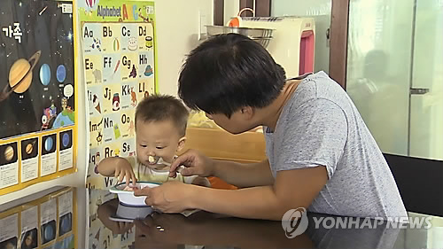 육아휴직 아빠가 말하는 '아이키우기'…가족친화 간담회