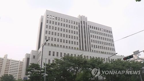 검찰 "미래에셋 사모펀드, '사기적 부정거래'로 269억 부당이득"