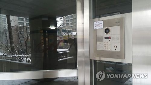 경찰 "현관 비밀번호 적어두지 마세요" 택배·배달업계에 요청