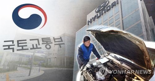 美서 리콜하고 국내선 모르쇠…현대차 전·현직 임원 재판에