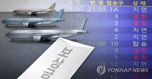 '항공기 운행지연' 승객에 배상 판결…"1인당 30만원 지급"