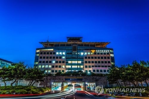 강원경찰 체감안전도 76.9점 역대 최고…전국 2위 차지