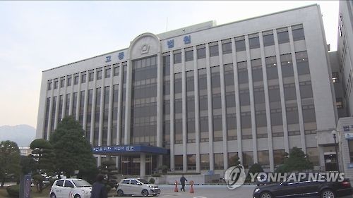 "사회경험 있으면 성추행당해도 되나"…여성단체 법원 판결 비판