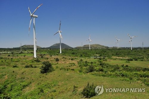 정석비행장 인근 풍력발전 공사금지 소송 대한항공 패소 확정