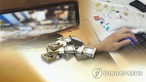 7천만원 현금절도사건 캐다 1천억대 도박사이트 일당 적발