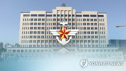 해군2함대 의문의 침입사건…장교가 병사에 '허위자수' 제의(종합)