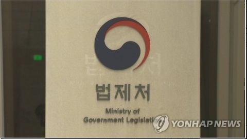 신기술 서비스·제품 시장진출 촉진 위한 규제혁신 법안 통과