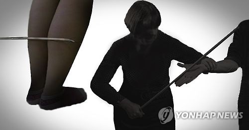 여교사가 초등생 회초리 체벌…학부모 공개사과 요구