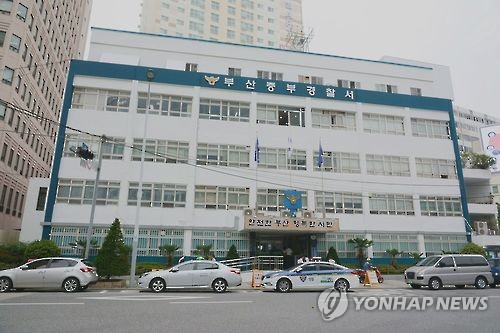 노래주점 냉장고서 국산 양주 20병 비닐에 넣어 훔쳐