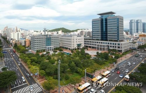 울산시, 2021년 전국체전·전국장애인체전 상징물 공모