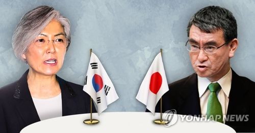 태국서 나흘간 ARF 외교전 개막…韓日갈등 변곡점 맞을까