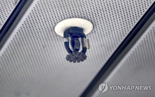 경기교육청, 스프링클러 미비 유치원에 2년내 모두 설치