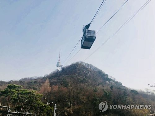 서울 남산케이블카 운행 중 안전펜스 부딪혀…7명 부상(종합)