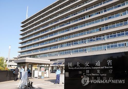 日, 고령자 대상 저속 전기자동차 운행 시범사업