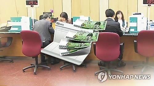 내실 떨어지는 이자장사…4대 은행 '순이자마진'은 떨어졌다