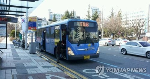 대전 시내버스노조 94% 찬성으로 파업 가결…17일 파업 예고(종합)