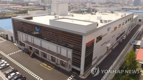 SPC삼립·한국에너지공단, 온실가스 감축사업 참여확대