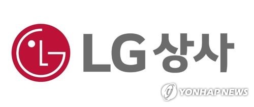 LG상사, 2분기 영업익 7% 감소…"시황 악화에도 물류 선방"(종합)