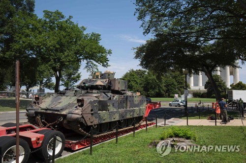 말 많은 美독립기념일 행사…초청받은 軍수뇌부도 '정치화' 우려