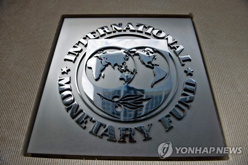 IMF, 파키스탄에 또 7조원대 구제금융…이번이 13번째