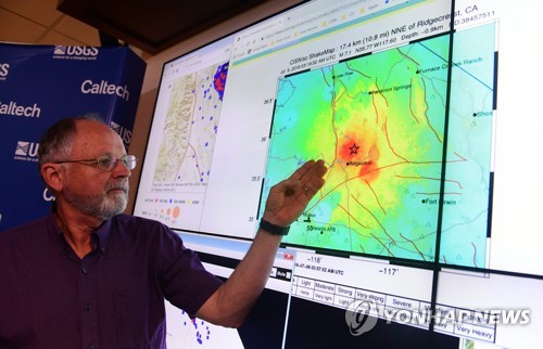 "7.0 이상 지진 확률 3%"…美서부 추가강진 우려 다소 완화