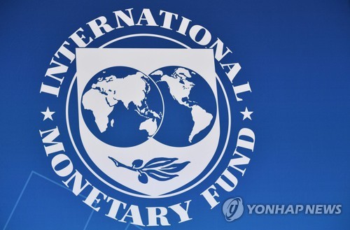 IMF 중남미 경제성장 전망 반토막…브라질·멕시코 1% 아래로↓