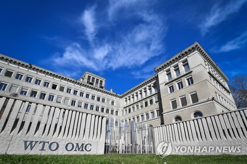 中언론, 트럼프의 'WTO 개도국 제외' 압박에 "정당하지 않아"