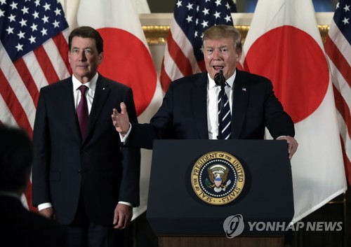 해거티 주일미국대사 상원 출마…트럼프 "완전 지지"