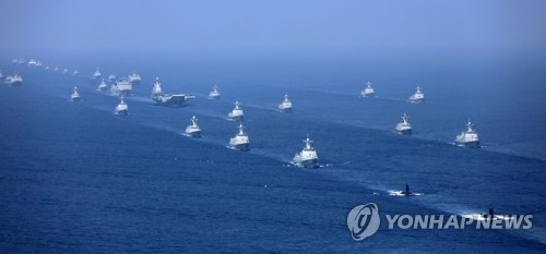 "中, 남중국해서 대함탄도미사일 시험…美 '항행의 자유' 견제"