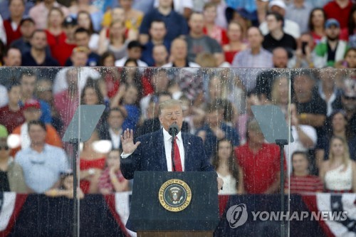 18세기 美독립전쟁 때 "공항 점령"(?)…트럼프 연설 실수 '도마'