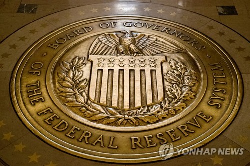 美연준 이사 후보자, 전폭적 금리인하 주장…"0.5%P 내려야"