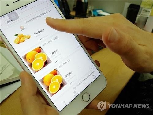 "흠집 있어도 괜찮아"…B등급 '못난이 과일' 온라인서 인기