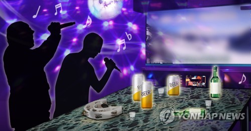 "학생 손등에 뽀뽀·노래방비 부담시킨 교수 해임 마땅"