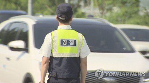 '범칙금 승강이 중 골절' 국가배상 판결…일선 경찰 '부글부글'