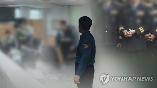 술 마시고 계산은 직원에 떠넘긴 경찰 간부…감찰 착수